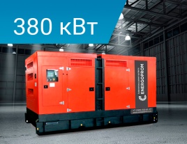 Energoprom ESC 475/400