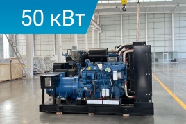 Energoprom EFYC 63/400