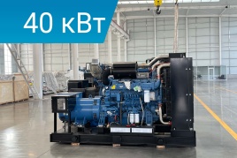 Energoprom EFYC 50/400