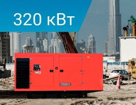 Lega Power LG440DYS в кожухе