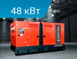 Energoprom ESC 60/400