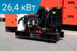 Energoprom EFY 33/400