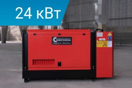 Energoprom ESYC 30/400