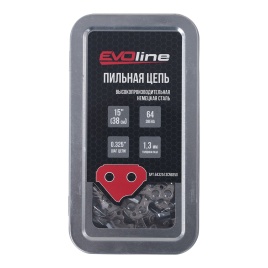 Цепь пильная EVOline CNG (64 звена, 0.325