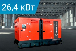 Energoprom ESY 33/400