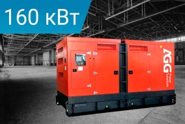 AGG Power B220D5G в кожухе