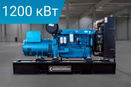 Energoprom EFB 1500/400