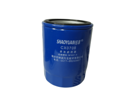 Фильтр топливный YND 4105/CX0710B4/9.3.45
