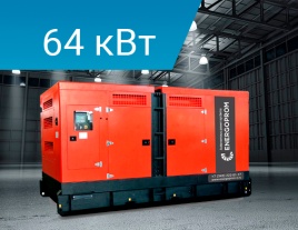 Energoprom ESC 80/400