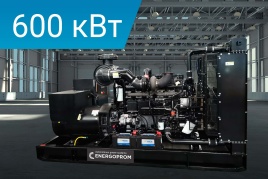 Energoprom EFC 750/400