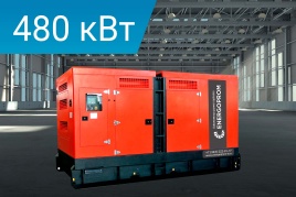 Energoprom ESC 520/400