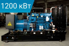 Lega Power LG1650BD Leroy Somer