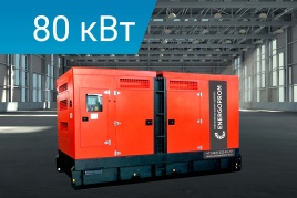 Energoprom ESYС 100/400