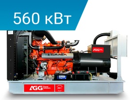 AGG Power S770E5 Stamford