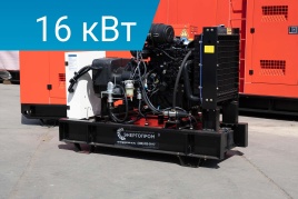 Energoprom EFY 20/400