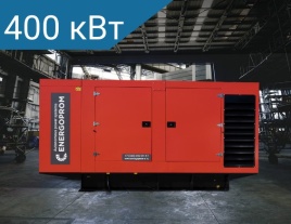 Energoprom ESS 500/400 Stamford