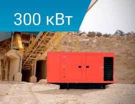 Lega Power LG413CS в кожухе