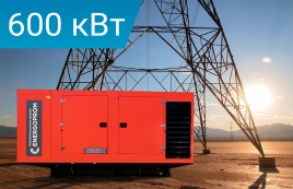 Energoprom ESYC 750/400