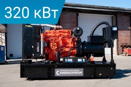 Energoprom EFS 400/400 Leroy Somer