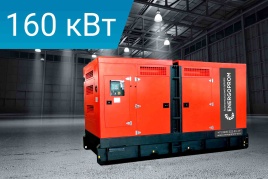 Energoprom ESB 200/400