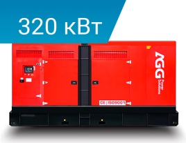 AGG POWER S450E5 в кожухе