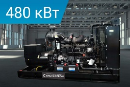 Energoprom EFC 520/400