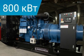 Energoprom EFYC 1000/400 L6