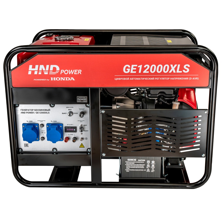 Генератор бензиновый HND GE 12000 XLS фото 2