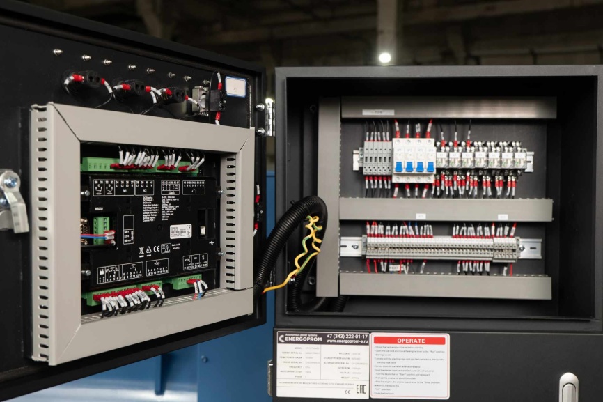 Energoprom EFYC 750/400 фото 7