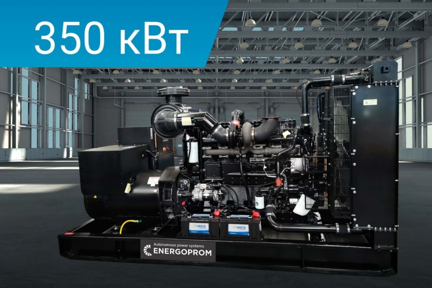 Energoprom EFYC 438/400 фото 1