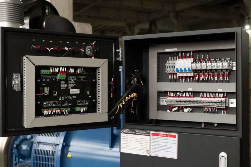 Energoprom EFYC 625/400 фото 4