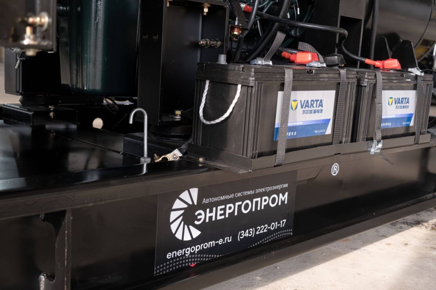 Energoprom EFD 300/400 Kwise фото 11