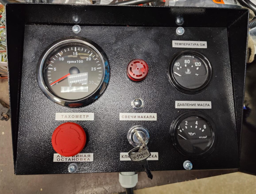 Двигатель дизельный YangDong YND485D ( 17 кВт / 20 л.с. / 1500 об.мин. )  фото 7