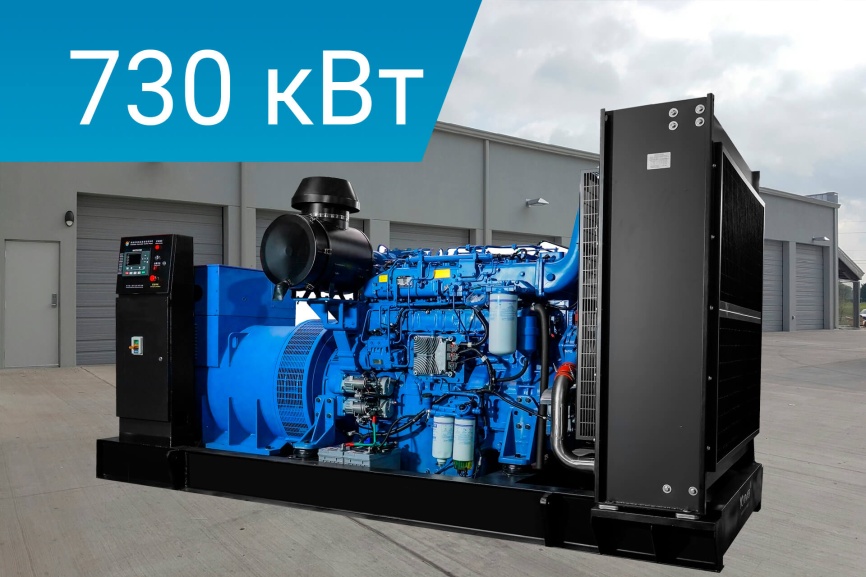 Energoprom EFYC 912,5/400 фото 2