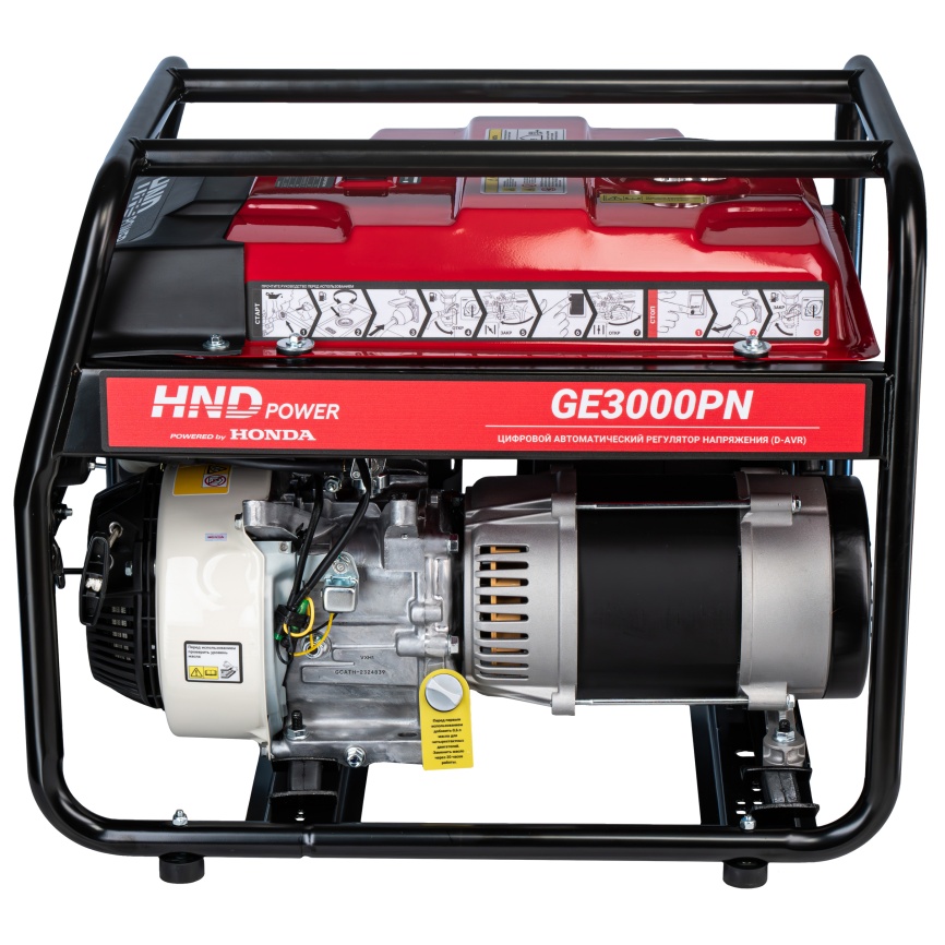 Генератор бензиновый HND GE 3000 PN фото 6