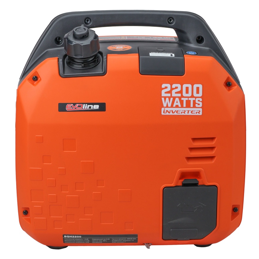 Генератор бензиновый EVOline BQH 2200 (Zongshen) фото 6