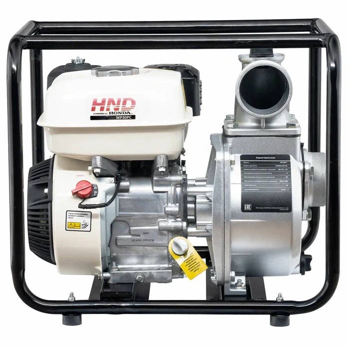 Мотопомпа бензиновая HND WP 30 PC фото 1