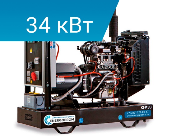 Energoprom EFP 42/400 G фото 1