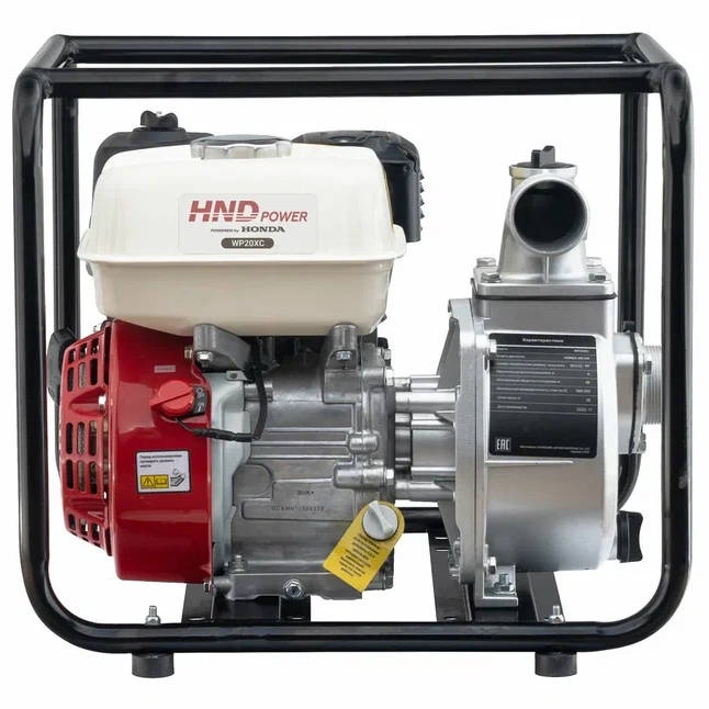 Мотопомпа бензиновая HND WP 20 XC фото 1