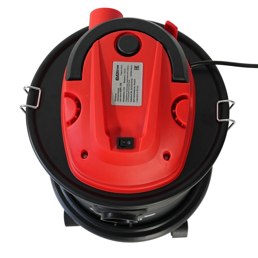 Пылесос для золы EVOline ASH 120 фото 11
