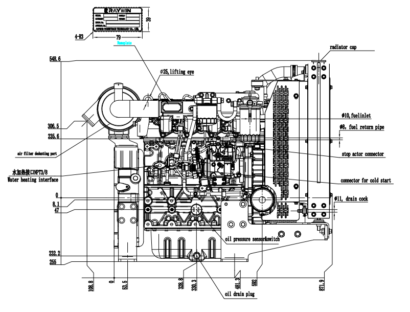 Дизельный двигатель Raywin 4D24G4/A ( 18.5 кВт / 22.5 лс / 1500 об.мин ) фото 2