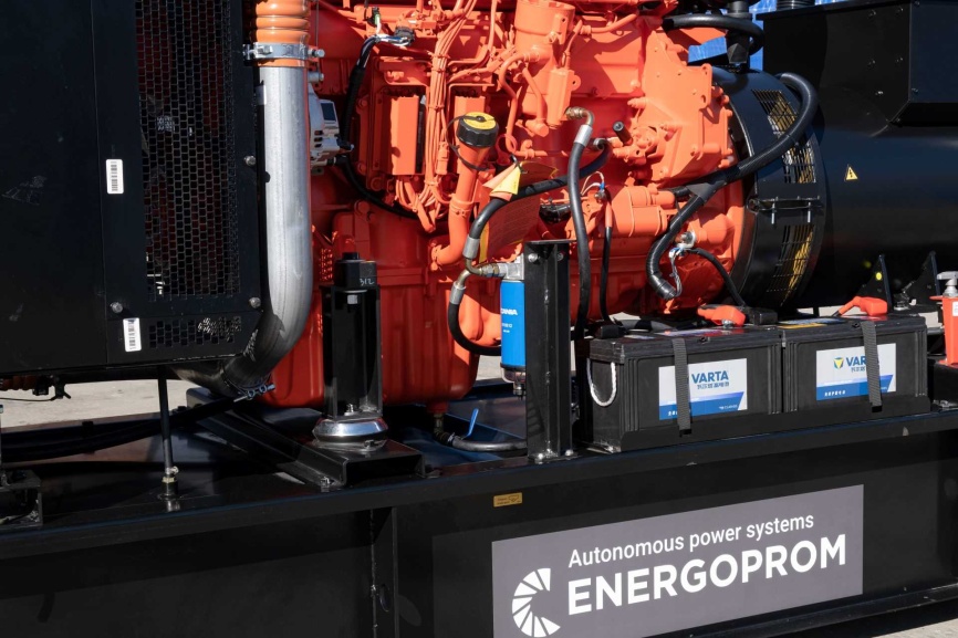 Energoprom EFS 330/400 Stamford фото 3