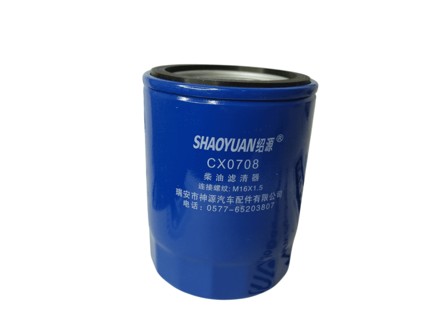 Фильтр топливный YND 4105/CX0710B4/9.3.45 фото 1