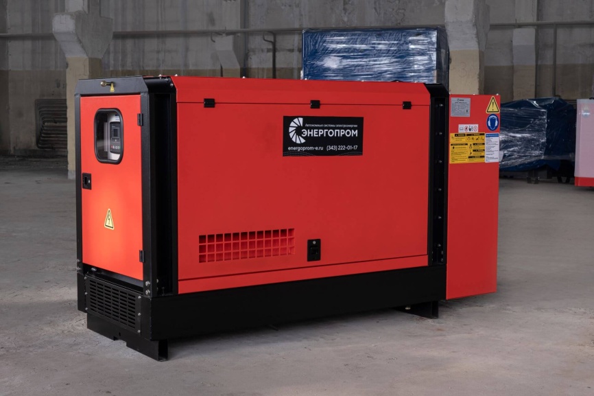 Energoprom ESYD 43/400 в кожухе фото 6