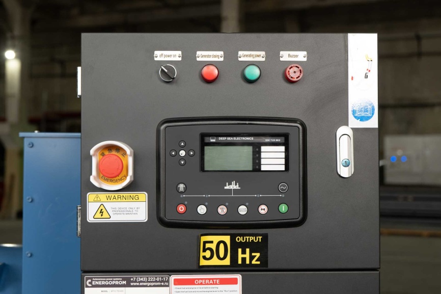 Energoprom EFYC 750/400 фото 4