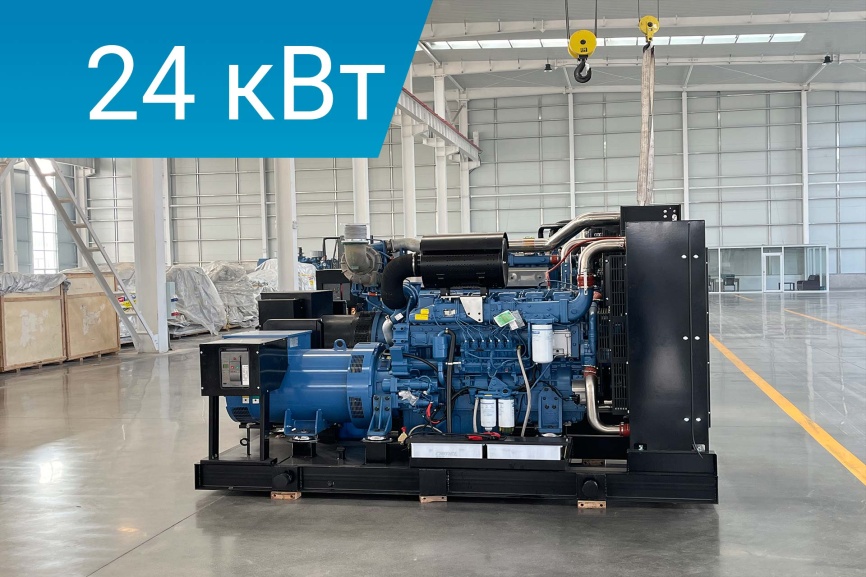 Energoprom EFYC 30/400 фото 1