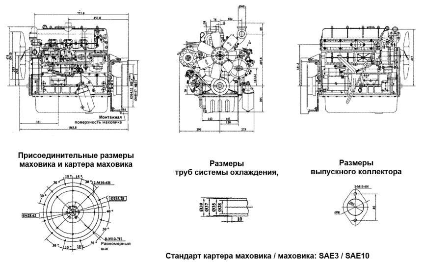 Двигатель дизельный YangDong Y4105D ( 38 кВт / 45 л.с. / 1500 об.мин. )  фото 1