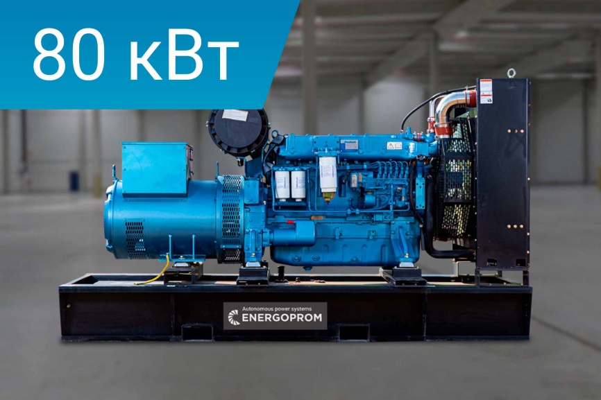 Energoprom EFB 100/400 Kwise фото 1