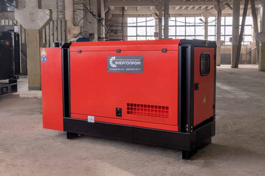 Energoprom ESYD 20/400 в кожухе фото 2