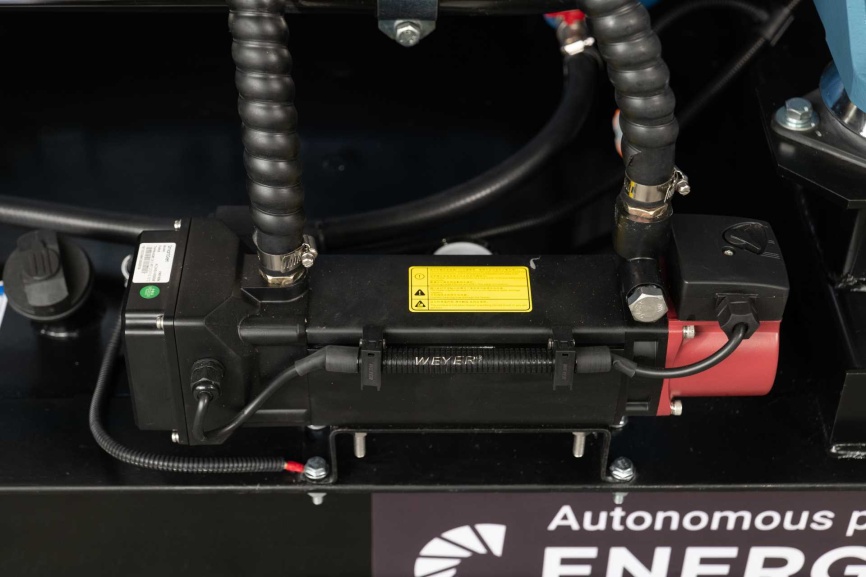 Energoprom EFYC 812/400 фото 9